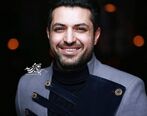 عکس عجیب اشکان خطیبی با همسرش 