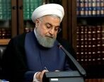 فوری / دستور مهم روحانی درخصوص رمز ارزها 