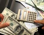 قیمت دلار ۵ اسفند ۱۴۰۱ | قیمت روز دلار و نرخ ارز امروز جمعه ۱۴۰۱/۱۲/۵
