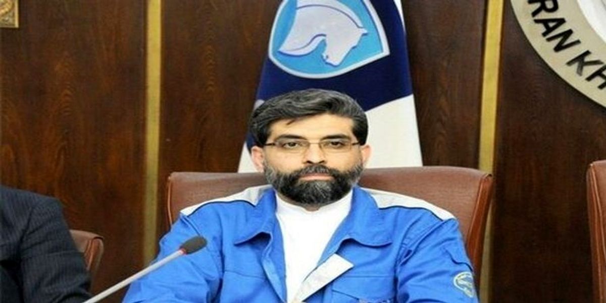 ایران خودرو به خریداران یک توصیه کرد