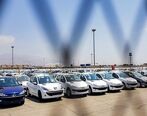  قیمت خودرو در بازار امروز (۱۴۰۰/۰۳/۰۲۹) + جدول