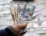 قیمت دلار از جایگاه امن خود عبور می کند؟ + جزئیات