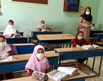 زمان تزریق واکسن کرونا برای معلمان اعلام شد / معلمان این ماه واکسینه می شوند 