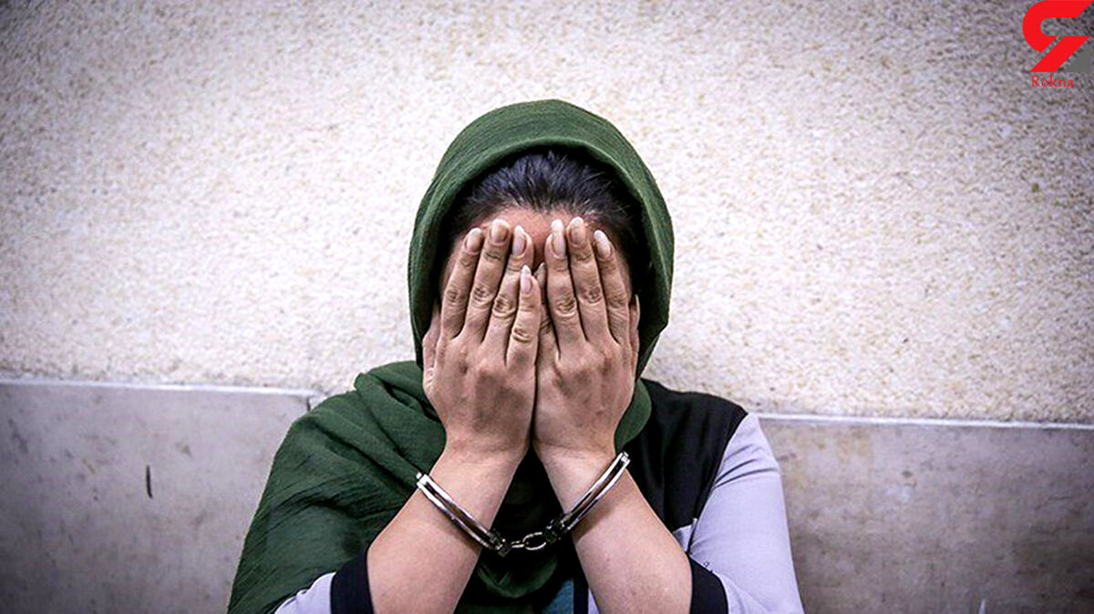این زن چرا بی آبرو شد ! / ازدواج اشتباه برای فرار از منجلاب فساد !
