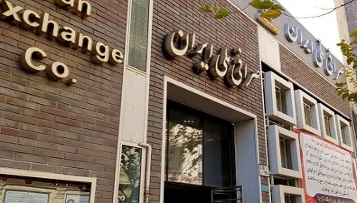 چرا سقوط شدید دلار بعید است؟ | سیگنال سفر بایدن به قیمت ارز