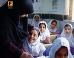 آغاز ثبت نام آزمون استخدامی آموزش و پرورش|  درخواست بازنشستگی ندهید