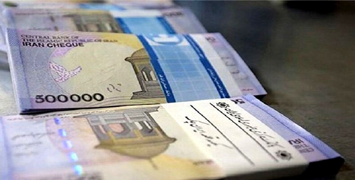 مبلغ عیدی کارکنان و بازنشستگان قطعی شد| جزئیات مهم عیدی کارکنان و بازنشستگان