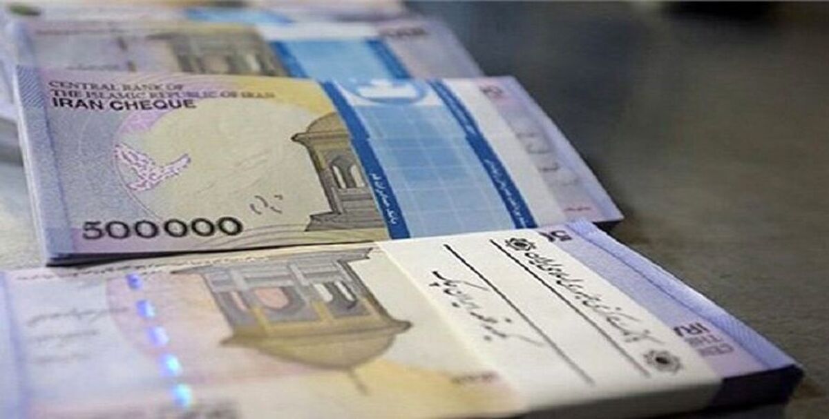 مبلغ عیدی کارکنان و بازنشستگان قطعی شد| جزئیات مهم عیدی کارکنان و بازنشستگان