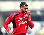  پرسپولیس با این نقل و انتقال ترکوند!