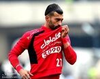  پرسپولیس با این نقل و انتقال ترکوند!