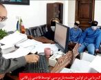 انهدام باند کودک ربایی در مشهد / زن جوان سردسته باند کودک ربایی بود 