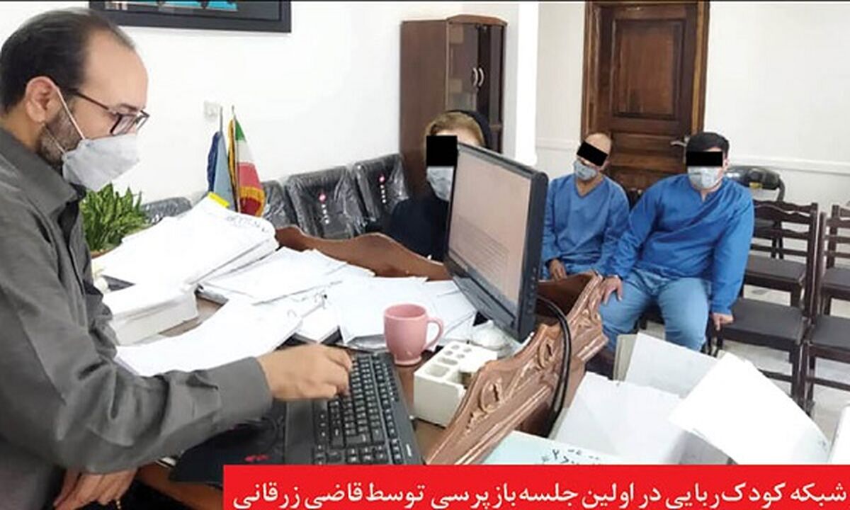 انهدام باند کودک ربایی در مشهد / زن جوان سردسته باند کودک ربایی بود 
