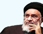غزل دختر 17 ساله اهوازی مهدورالدم بود؟| شوهرش مجازات نمی شود؟