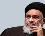 غزل دختر 17 ساله اهوازی مهدورالدم بود؟| شوهرش مجازات نمی شود؟