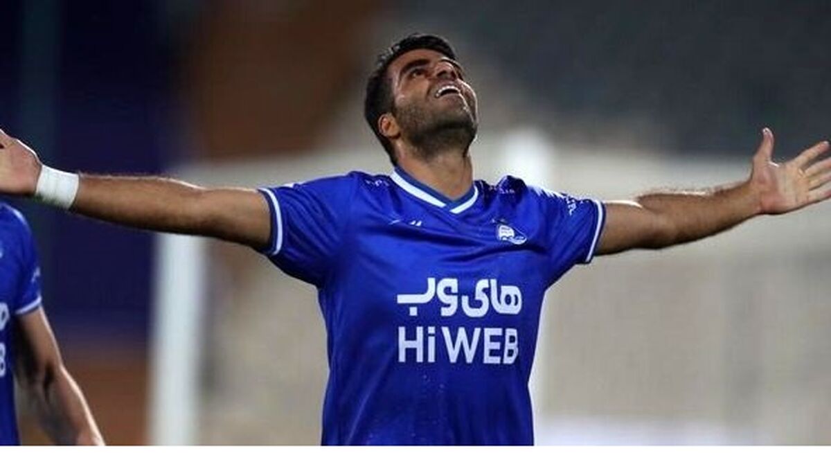 سیم خاردار به استقلال بر می گردد