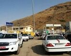 ممنوعیت سفر به ترکیه+ جزئیات