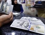 قیمت دلار امروز بازار را با خاک یکسان کرد | قیمت دلار امروز به چند شد؟