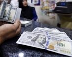 کاهش قیمت دلار در بازار امروز | آخرین قیمت دلار امروز 10 اسفند 1401