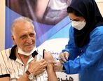 واکسیناسیون بالای ۴۰ سال برای این گروه از افراد آغاز شد