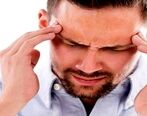 اگر سر درد دارید، این ماد غذایی را نخورید