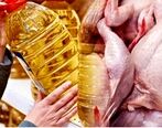 درگیری لفظی در گفتگوی ویژه خبری درباره گرانی ها