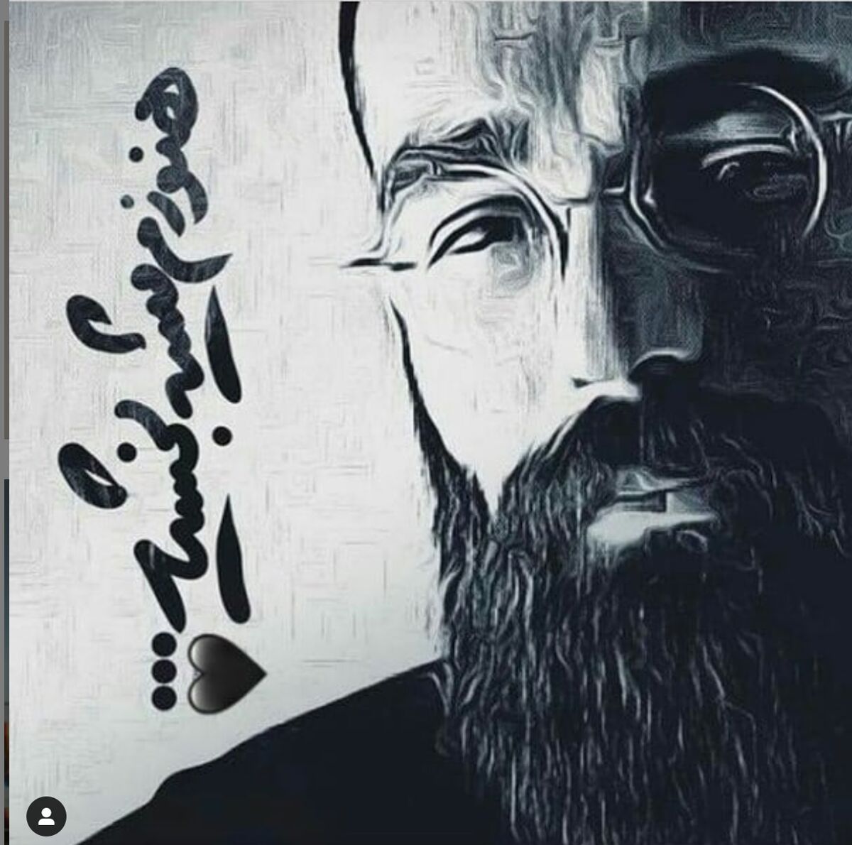 حمید صفت اعدام نمی شود 