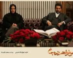 سریال می خواهم زنده بمانم در آستانه توقیف