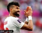 دختر روس از رامین رضاییان خواستگاری کرد! | خوشحالی پس از گل رامین رضاییان