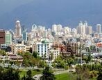 قیمت مسکن ارزان می شود؟| مردم منتظر کاهش قیمت ها در بازار مسکن باشند؟