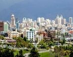قیمت مسکن امروز 3 آبان چقدر شد؟