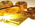 افزایش باورنکردنی قیمت سکه امروز | قیمت سکه امروز 10 مرداد 1401