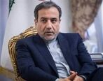 اقدام کوبنده ایران به اسرائیل در برابر حادثه نطنز 