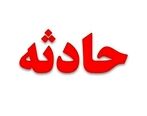  چاقوکشی سه نوجوان در بابل روی پسر 14 ساله! | دانش آموز اخراجی دست به جنایت خونین زد