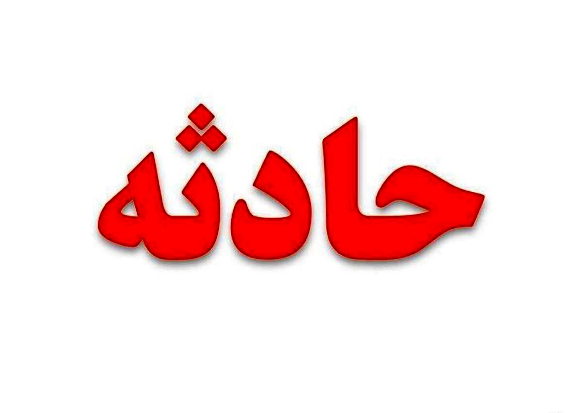  چاقوکشی سه نوجوان در بابل روی پسر 14 ساله! | دانش آموز اخراجی دست به جنایت خونین زد