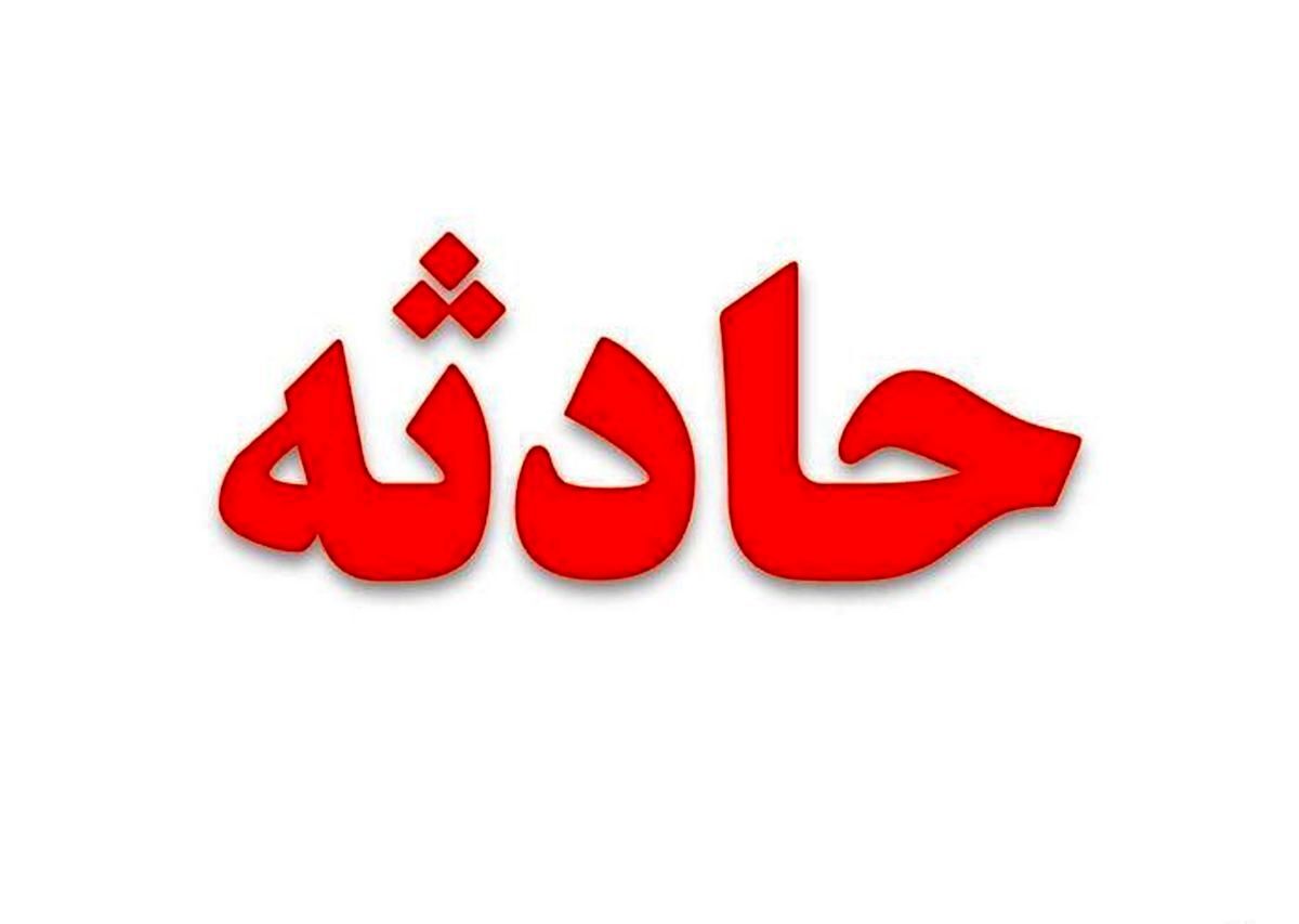 حادثه خونین در شهر | زن جوان انگشت خود را با چرخ گوشت قطع کرد

