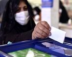حرف های جنجالی از زبان یک اصول گرا در انتخابات 1400 