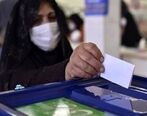پدیده اصلاح طلبان در انتخابات 1400 