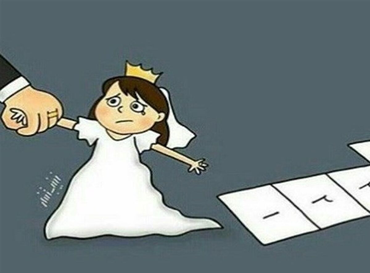  خبر جنجالی درباره ازدواج دو کودک