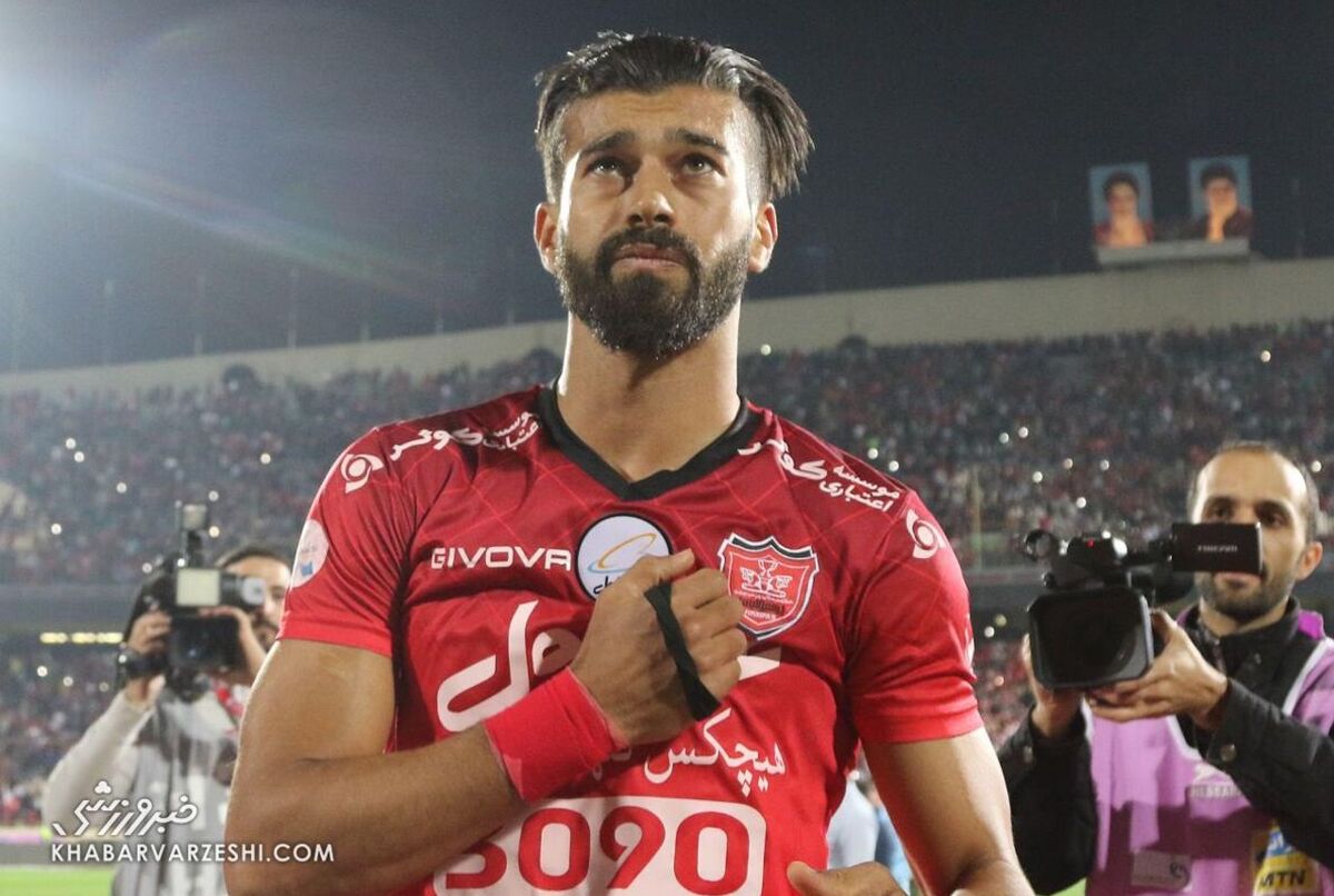 تکلیف رضایت نامه شاه ماهی برای انتقال به پرسپولیس مشخص شد