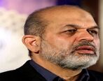 تعطیلی ایران بخاطر گسترش کرونا