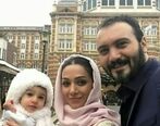 تفریح آبی کامبیز دیرباز در کنار رفیق صمیمی اش سام در ویلای لاکچری