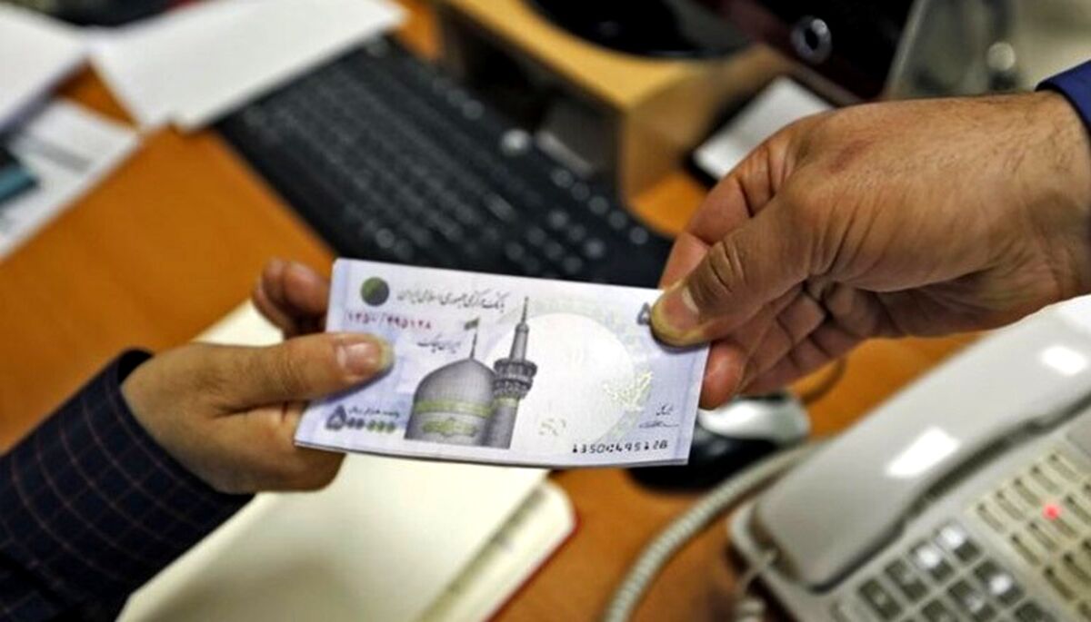 عیدی بازنشستگان کشوری واریز می شو+ تاریخ دقیق