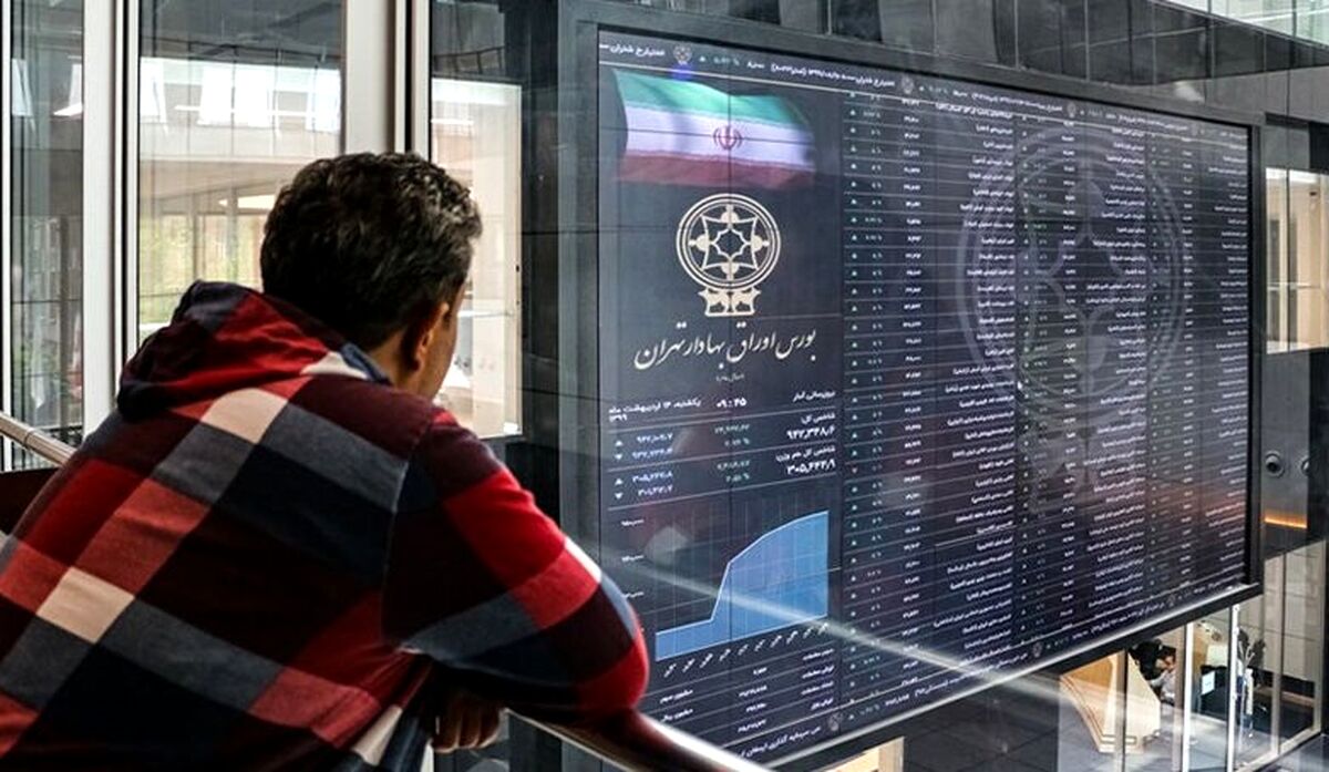 چراغ بورس بالاخره سبز شد