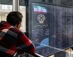 پیش بینی بورس امروز 26 فروردین 1402 | سیگنال‌های مثبت و منفی در بازار سهام