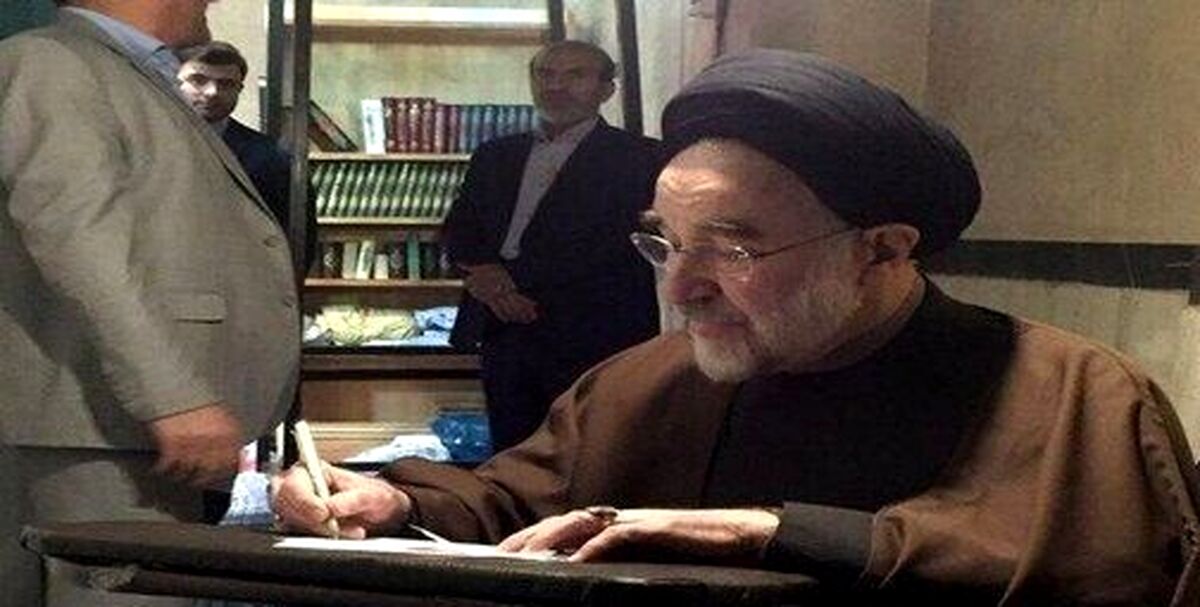 متن پیام جدید خاتمی امروز