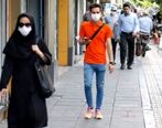 فردا تهران تعطیل می شود 