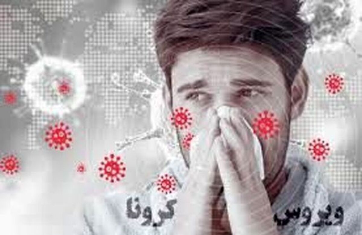 شدت انتقال سویه جدید کرونا چقدر است؟ | داروی مناسب کرونا جدید اعلام شد