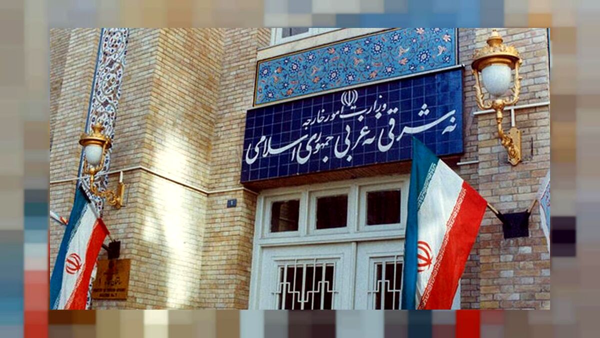 اطلاعیه مهم وزارت خارجه برای ایرانیان مقیم اوکراین