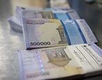 وام کرونا مشمول چه کسانی می شود ؟ / مهلت ثبت نام وام کرونا