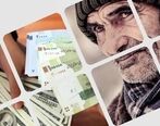 خبرخوش برای بازنشتگان | مزایای جدید برای حقوق بازنشستگان تعبیه شد 